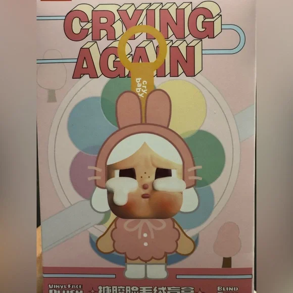 Reserved - CRYBABY Crying Again Series- WHAT A FROG Keychain - Picture 2 of 7